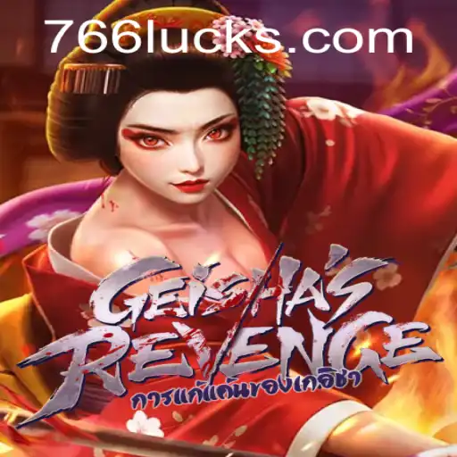 Tudo sobre GeishasRevenge: Um Mergulho no Mundo do Jogo Mais Comentado do Momento
